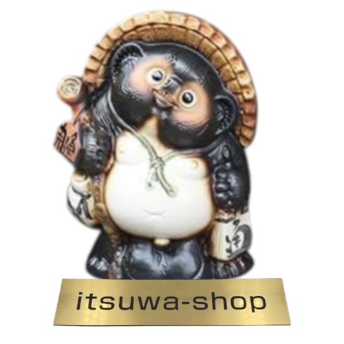 Shigaraki ware tanuki statue - ware,