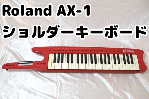 Rare roland 1 - [rare], shoulder