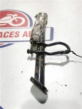 BÉQUILLE LATÉRALE KYMCO