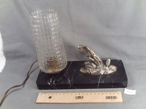 Lampe poser veilleuse - lampe,