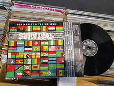 BOB MARLEY & THE WAILERS /