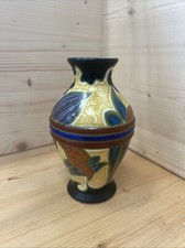 Gouda Holland Small Vase - Medica Model 2055