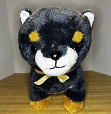 New 16” Shiba Inu Blue, Round 1 One