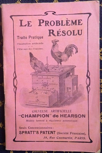 Hearson couveuse artificielle - hearson~couveuse,