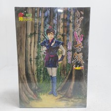 1/6 ARFLEX Jidaigeki REAL