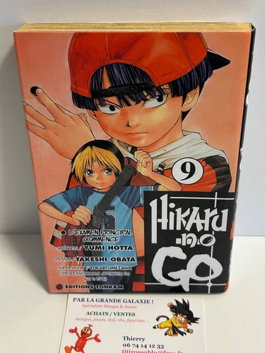 Manga hikaru tome 9 - no,