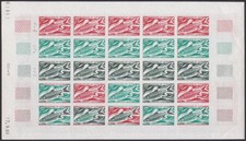 Chad Sc221 Fish, Tetraodon fahaka strigosus, Color Trial Proof, Essay