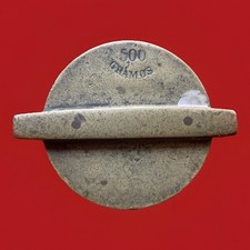 Ancien jeu de poids en bronze