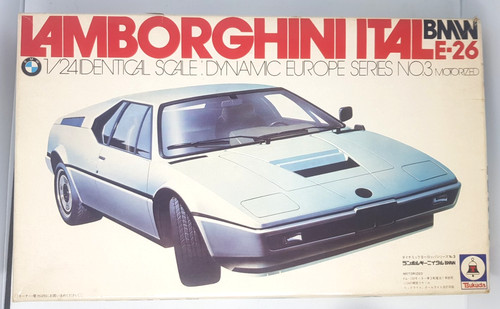 Tsukuda tamiya model kit - tamiya,