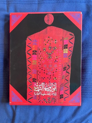 Livre rare chercheuse - chercheuse, et
