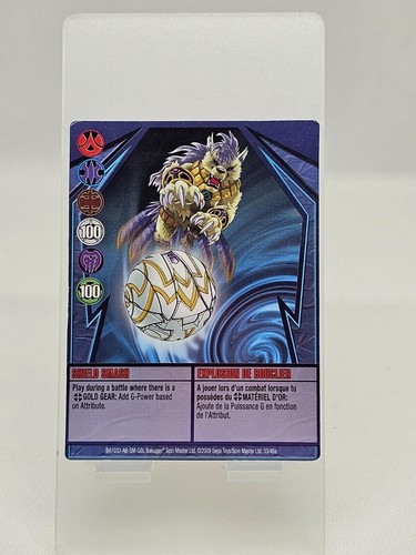 Carte bakugan shield - bakugan,