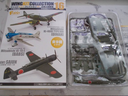 Wing kit collection - kit,