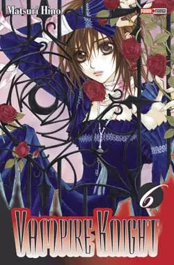 Vampire knight vol matsuri - knight,