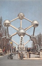 Belgique ATOMIUM