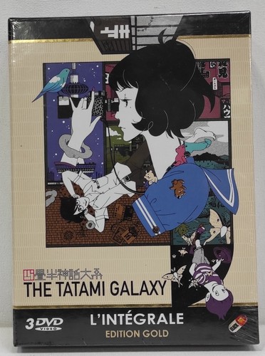 Black box the tatami - -,