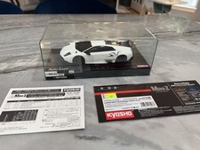 Kyosho Mini-Z Body Auto Scale Collection Lamborghini LP670-4 SV White. Open Box.