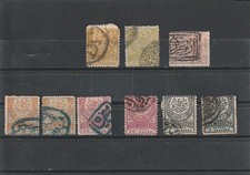 TURQUIE 1876  BELLES MARQUES