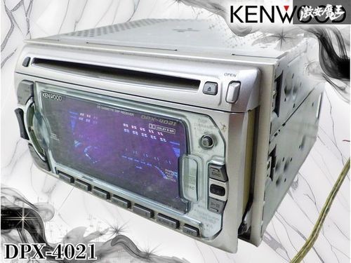 Kenwood dpx 4021 2din - dpx-4021,