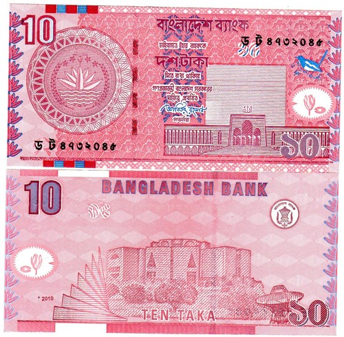 Bangladesh billet taka - bangladesh,