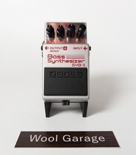 Pédale d'effet guitare