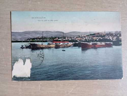 Cpa carte postale debut - carte,