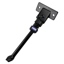 Support Latéral Noir 14 Cm