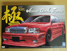 Aoshima 1/24 Super VIP Car Nissan PRESIDENT G50 Avant Garde Japan Infiniti