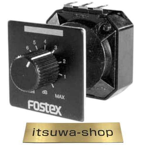 Atténuateur fostex pièce - fostex,