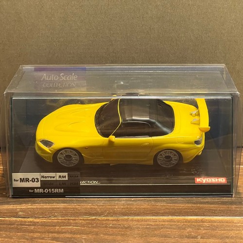 Corps jaune métallisé kyosho - jaune,