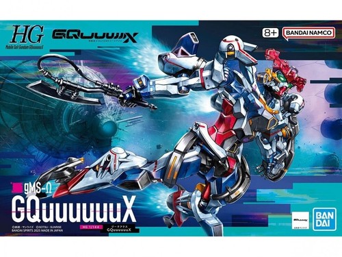 Bandai hggq gquuuuux gms ω - hggq, gms-Ω