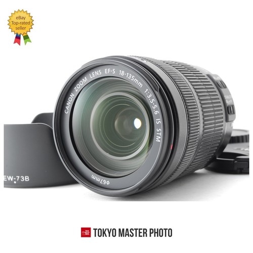 Objectif stabilisé image - stabilisé, d'image
