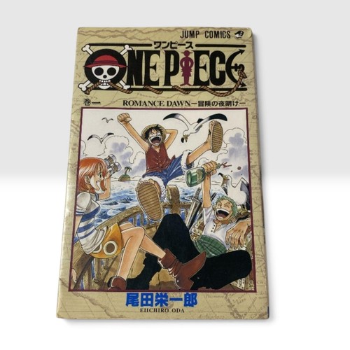 One piece vol 1st print - one,