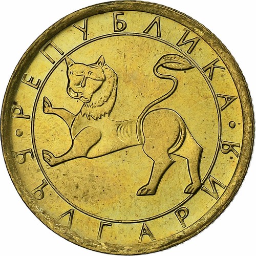 1250988 bulgarie 20 - bulgarie,,