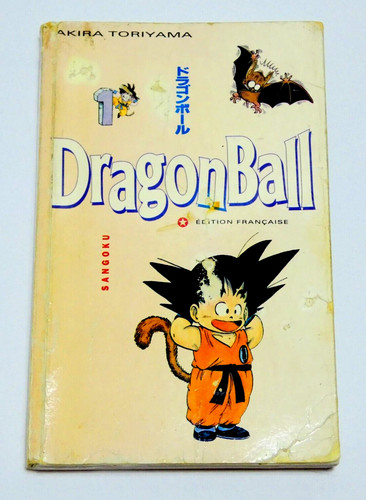 Manga dragon ball - ball, 1