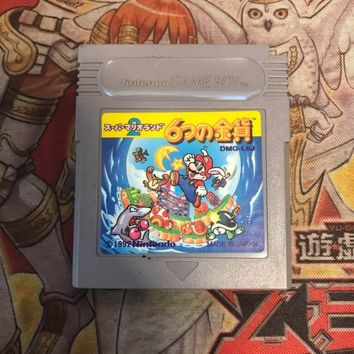 Super mario land - mario,