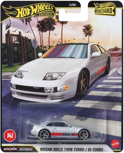 Nissan 300zx turbo - nissan, bi