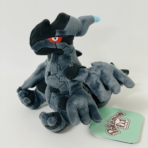 Peluche pokemon sitting cuties - sitting,