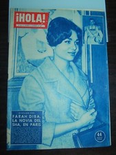 Espagne. Magazine « BONJOUR, numéro spécial de Farah Diba à Paris, 1961.    II-Q