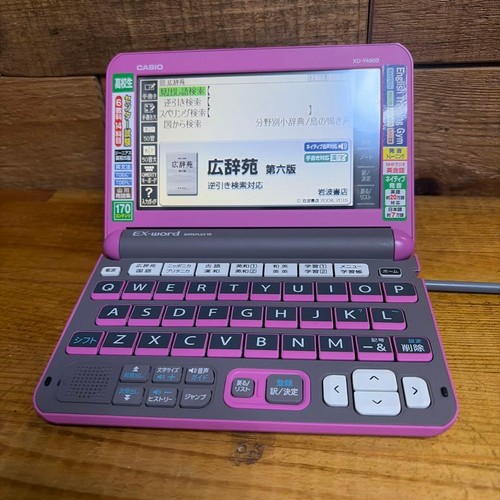 Casio word y4800 - ex-word, xd-y4800