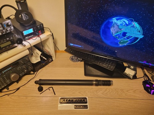 Yaesu atas 120a - yaesu, atas-120a