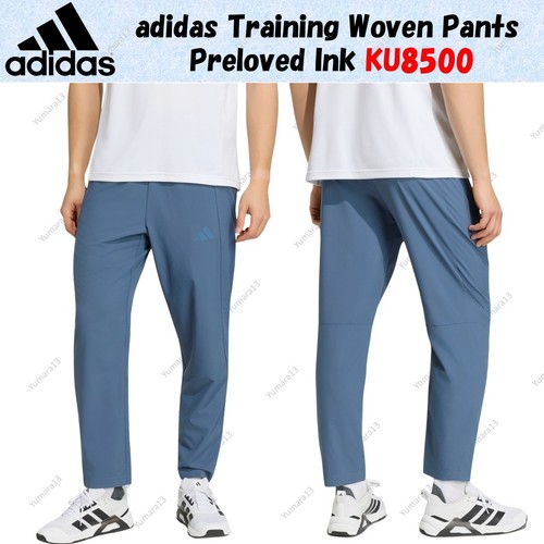 Pantalon tissé adidas