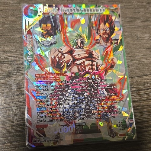 Bandai dragon ball - bandai, super
