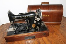 Antique Singer Sewing Machine 1930s  W/ Bentwood Case Educational Dept