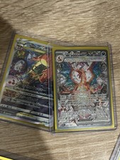 Lot Cartes Pokémon x15 –