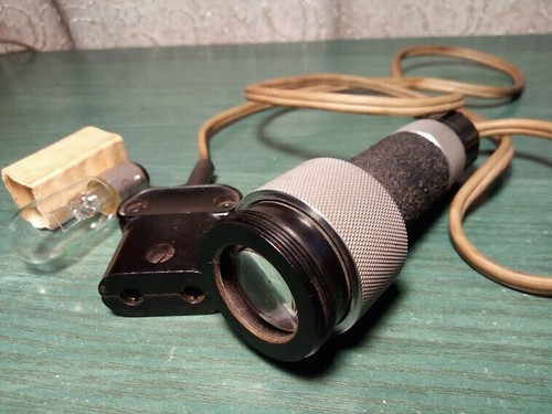 Rare lampe vintage - vintage, lumière
