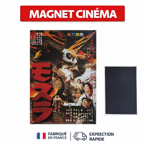 Magnet film vintage - magnet, japan