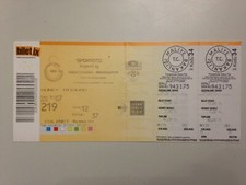 TICKET MATCH GALATASARAY -