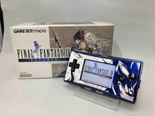 Nintendo Gameboy Micro Final Fantasy 4 FFIV Advance Limited Edition W/box