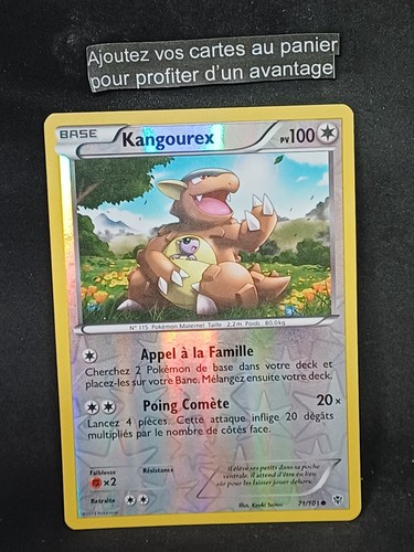 Kangourex