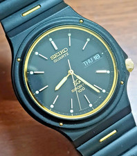 Very Nice - Seiko Quartz SQ